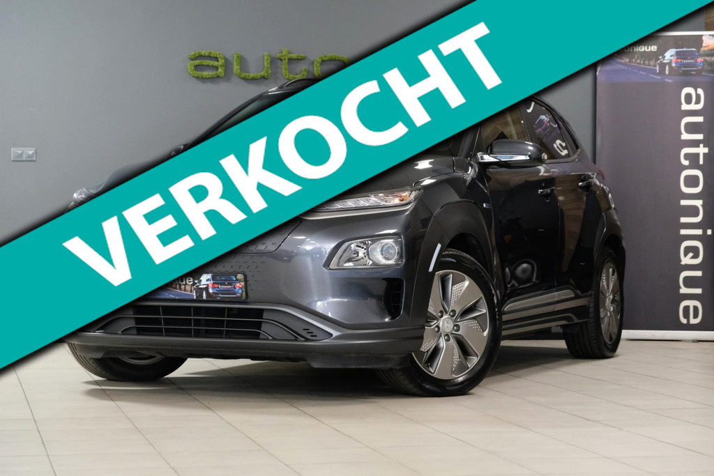 Hyundai KONA EV Comfort 39 kWh *Achteruitrijcamera* |39.486km| Nieuwstaat Auto! 45087910-0.jpg | AutoNique Occasions Uden