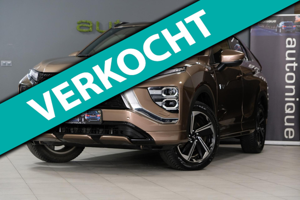 Mitsubishi Eclipse Cross 2.4 PHEV Intense+ 4WD Automaat 47614388-0.jpg | AutoNique Occasions Uden