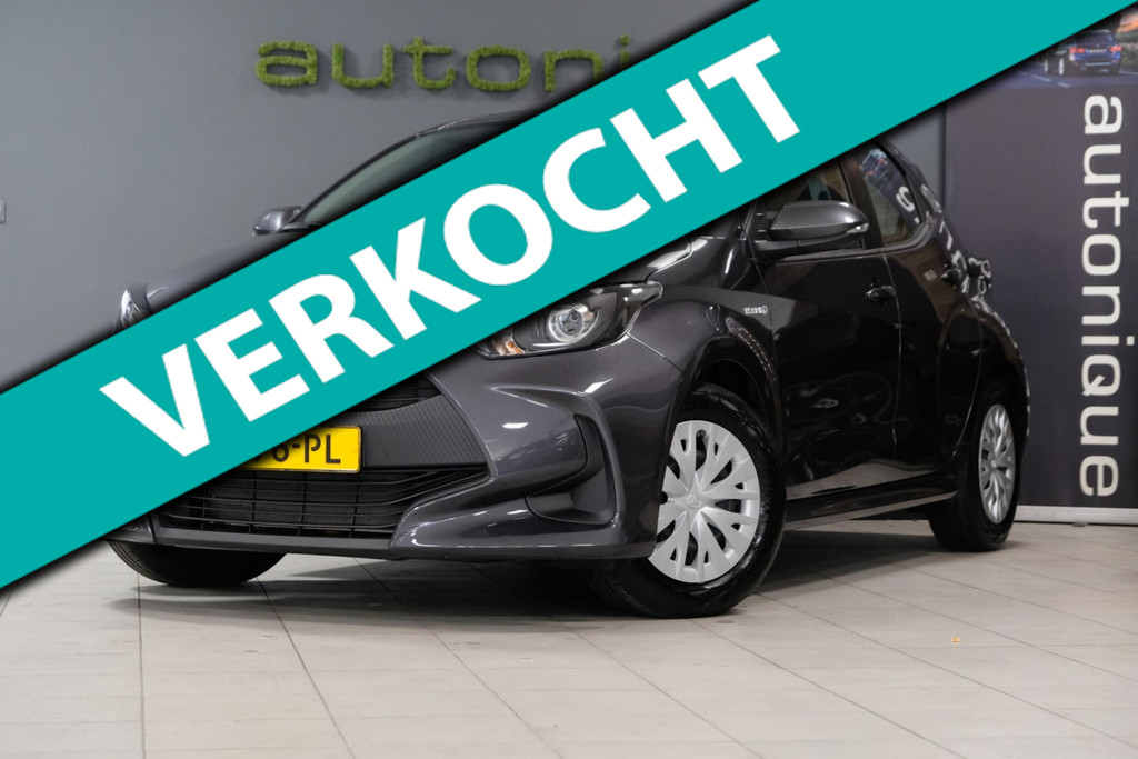 Toyota Yaris 1.5 Hybrid Active automaat 8200km 50566674-0.jpg | AutoNique Occasions Uden