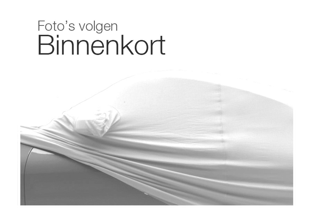 SEAT Leon ST 1.4 TSI X-PERIENCE Connect cruise/clima 52519613-0.jpg | AutoNique Occasions Uden