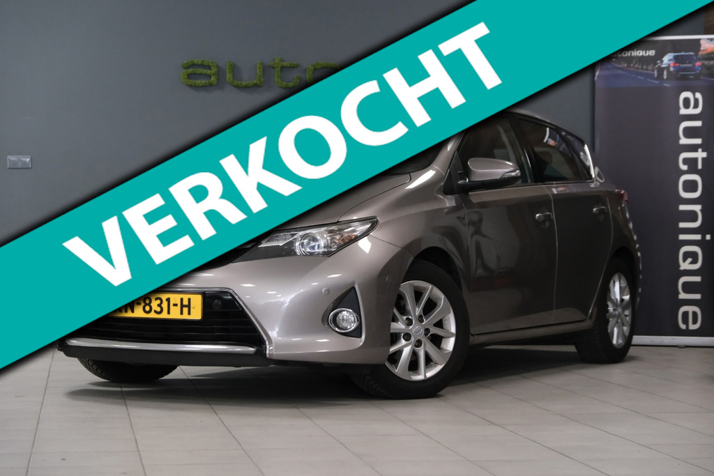 Toyota Auris 1.6 Aspiration 143dkm! COMPLEET ONDERHOUDEN Navi/Airco/Cruise 54189655-0.jpg | AutoNique Occasions Uden
